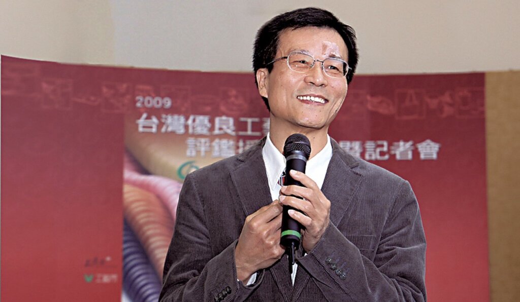 新任國立故宮博物院院長林正儀。圖／取自文化部。