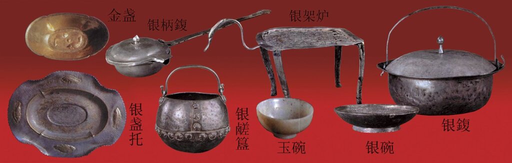 伊川唐齊國太夫人墓出土茶具。