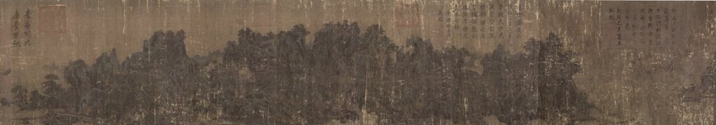 南宋李唐〈長夏江寺圖〉，北京故宮博物院藏。