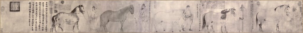 中國古代最美的紙──古代書寫用紙的發展與賞鑑─以澄心堂紙為例 10