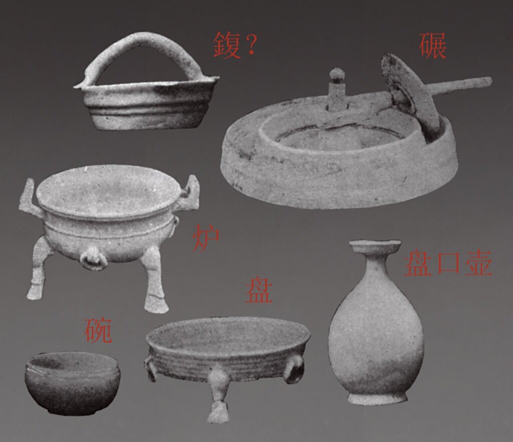 安陽隋張盛墓茶具。