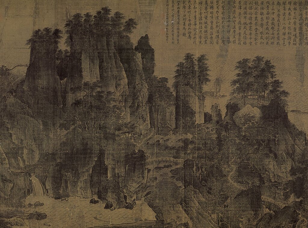 南宋李唐〈江山小景圖〉局部，台北故宮博物院藏。