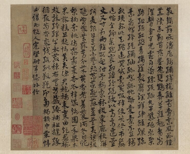 宋克〈臨《急就章》並諸家題跋十二開〉，水墨紙本冊頁，36×45公分。圖為局部。