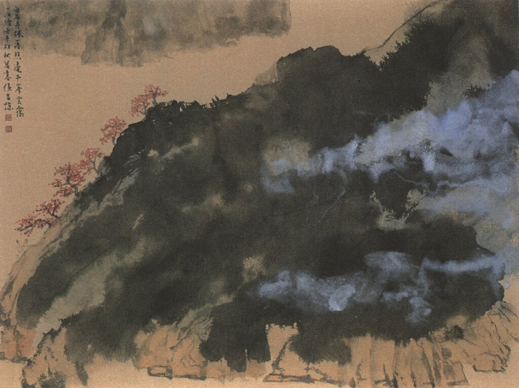 侯吉諒2002年作〈千峰雲靄一江煙〉，繪於王國財製金宣。