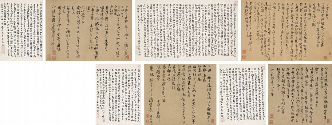 香港蘇富比5月30日「中國古代書畫」最高價拍品為編號370宋張文靖〈書札四帖〉卷，以4220萬港元成交。圖╱蘇富比。
