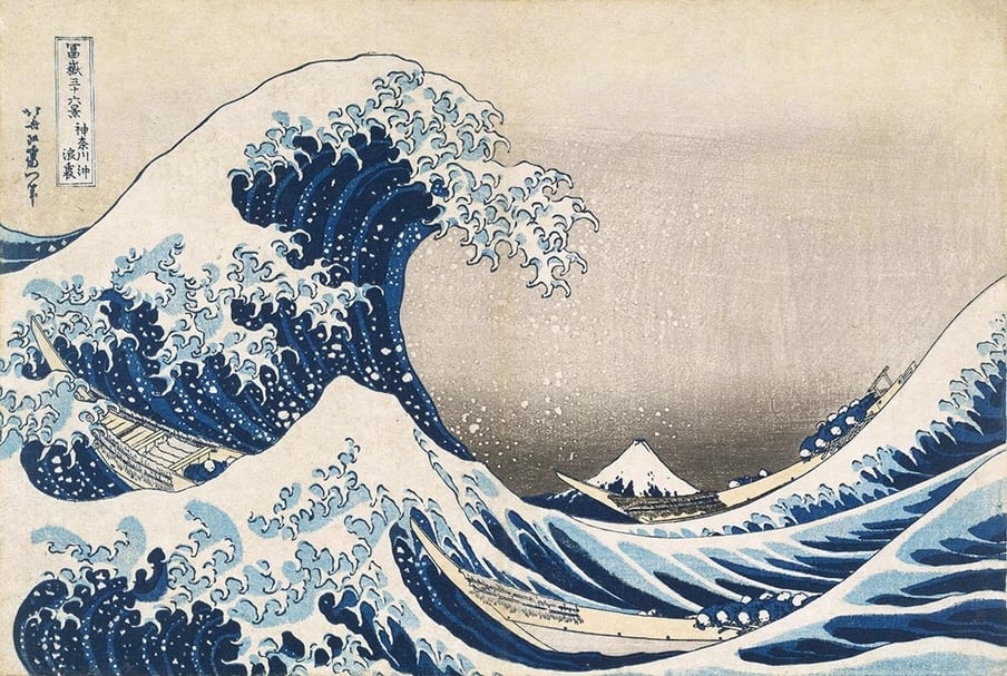 葛飾北齋（Katsushika Hokusai），〈富嶽三十六景 神奈川沖浪裏〉。天保元年- 3年左右（1830-32），木版多色刷，橫大判錦繪。24.6 × 36.5cm。東京富士美術館館藏。