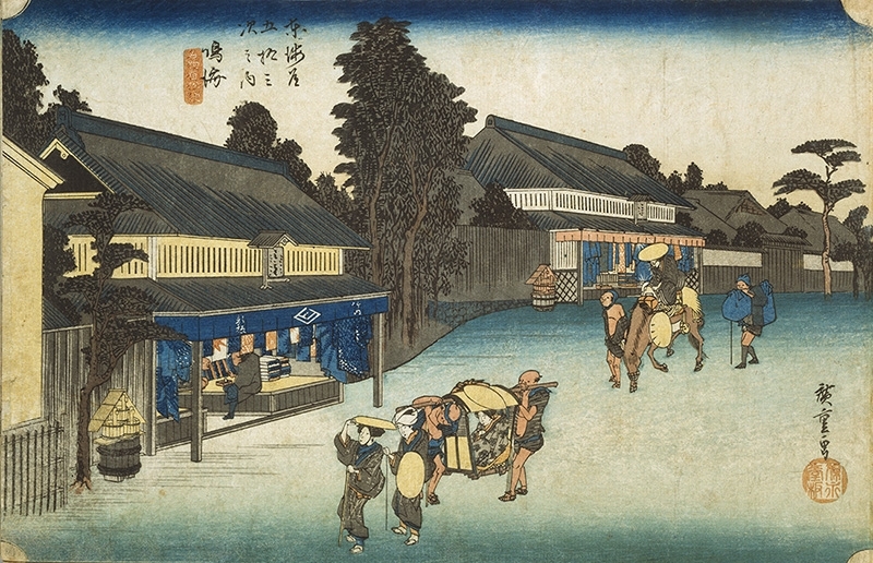 歌川廣重(Utagawa Hiroshige),〈東海道五十三驛站 鳴海 名產有松絞染〉。天保4- 5年(1833-34),木版多色刷,橫大判錦繪。22.6× 34.4cm。東京富士美術館館藏。