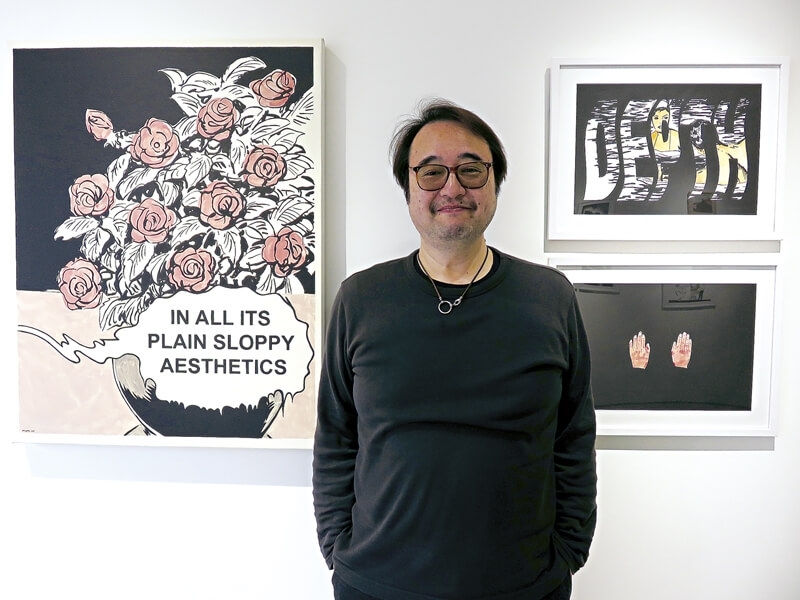 朋丁藝廊負責人中牟田洋一(Yoichi Nakamuta)。(攝影/陳意華)