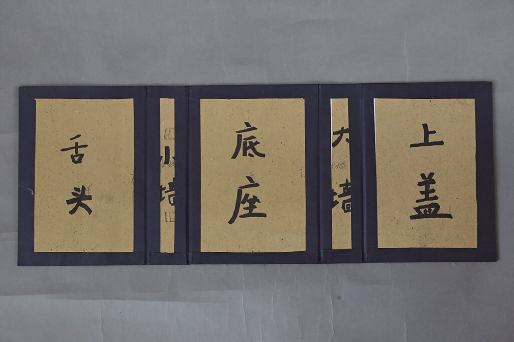 〈技藝傳承〉──打造寶箱的技藝,也是活寶藏管窺北京故宮文保科技部囊匣組 5