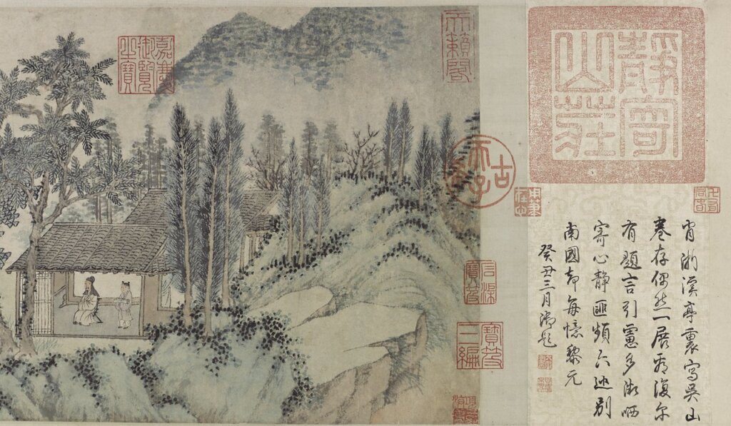 沈周約1480年〈春行訪友圖〉，紙本設色手卷，Freer Gallery of Art F1934.1。圖為局部。