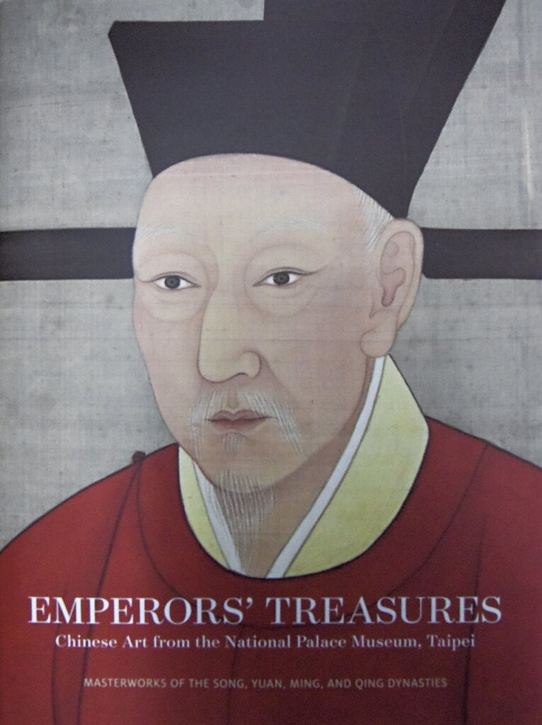 展覽圖錄由台北故宮與舊金山亞洲藝術博物館共同編寫，封面圖為台北故宮藏品宋人〈宋高宗半身像〉。