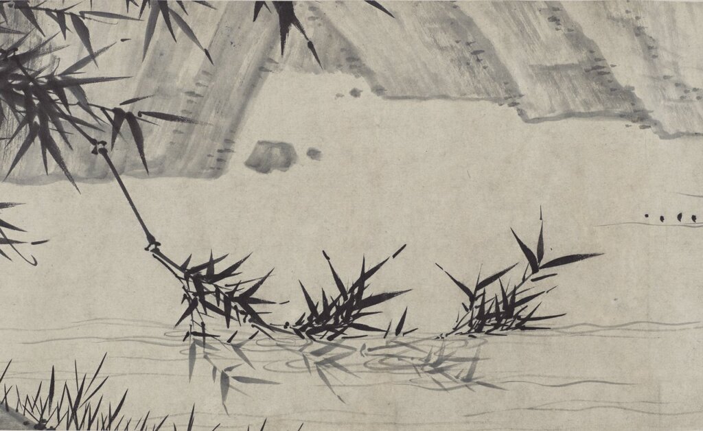 夏昶1464年〈瀟湘過雨圖〉，紙本水墨手卷，Freer Gallery of Art F1952.27。圖為局部。