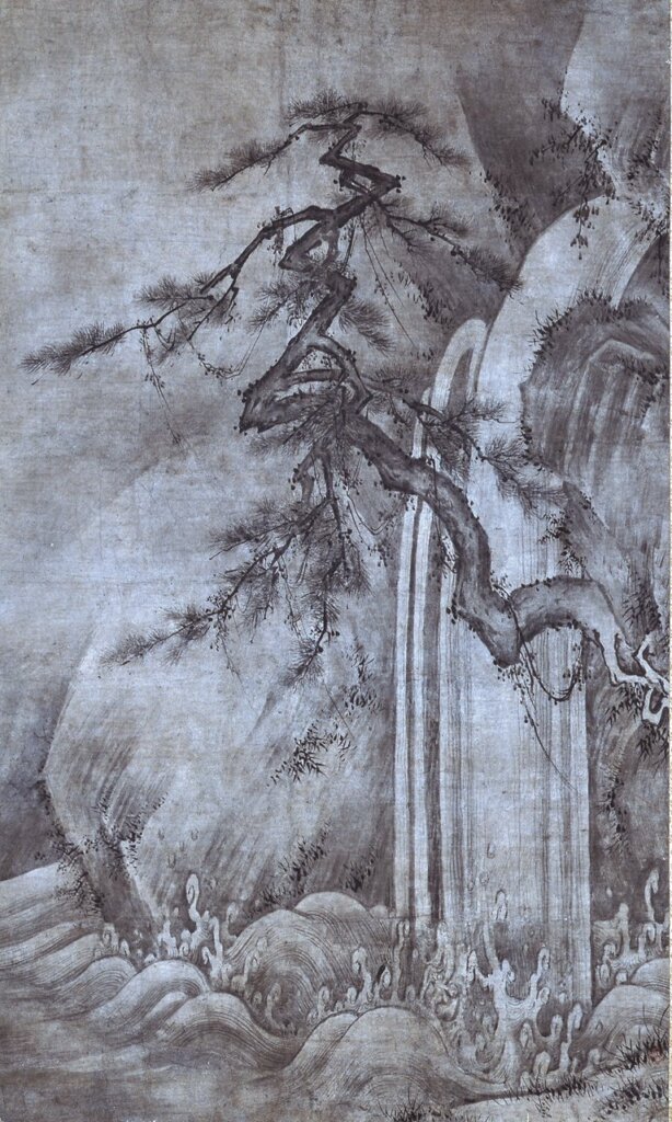 傳狩野元信〈瀑布圖〉，日本大和文華館藏。
