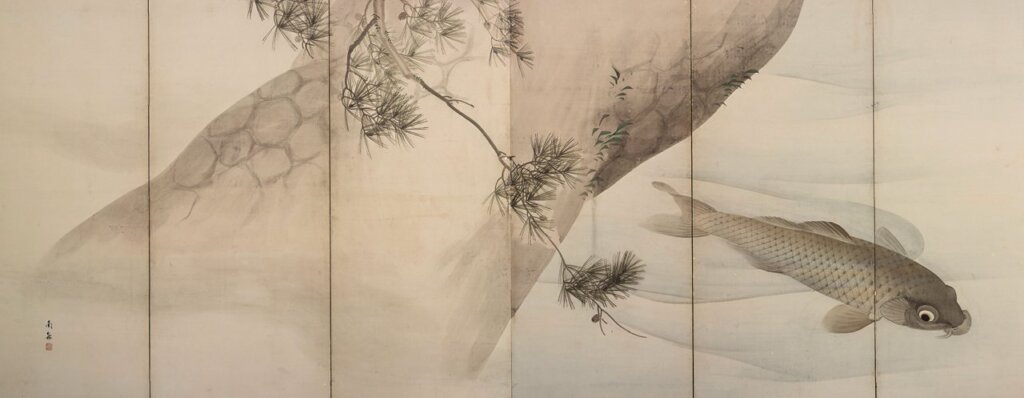 渡邊南岳〈鯉圖〉，日本黑川古文化研究所藏。