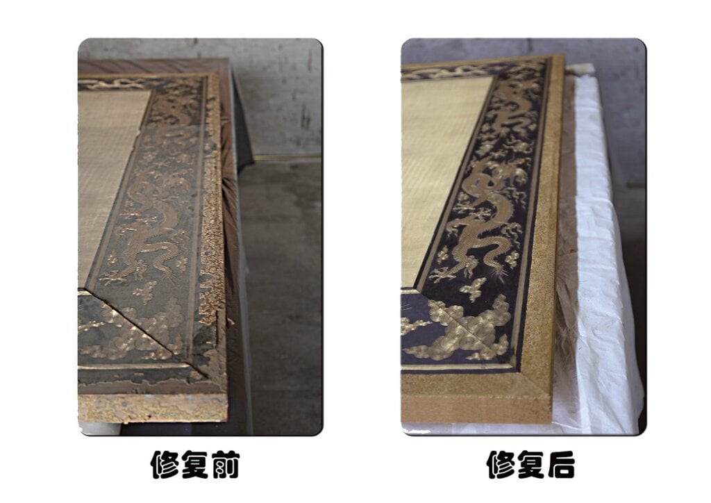 圖左為修復前的灰塵附著。