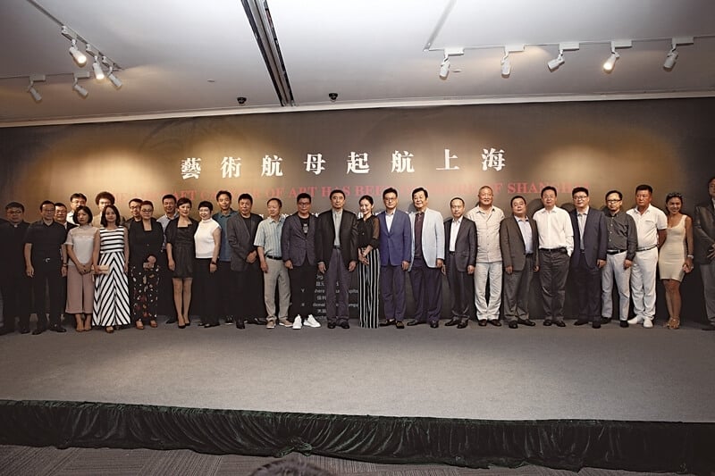 「保利國際拍賣．華誼兄弟創投．天辰時代戰略合作簽約儀式」。
