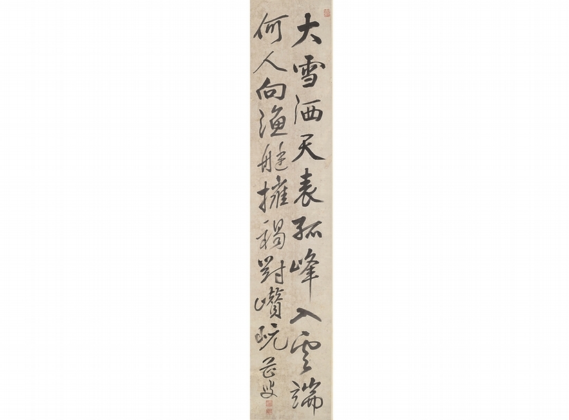 清周顥乾隆前期作〈行書詩軸〉，上海文物商店藏。