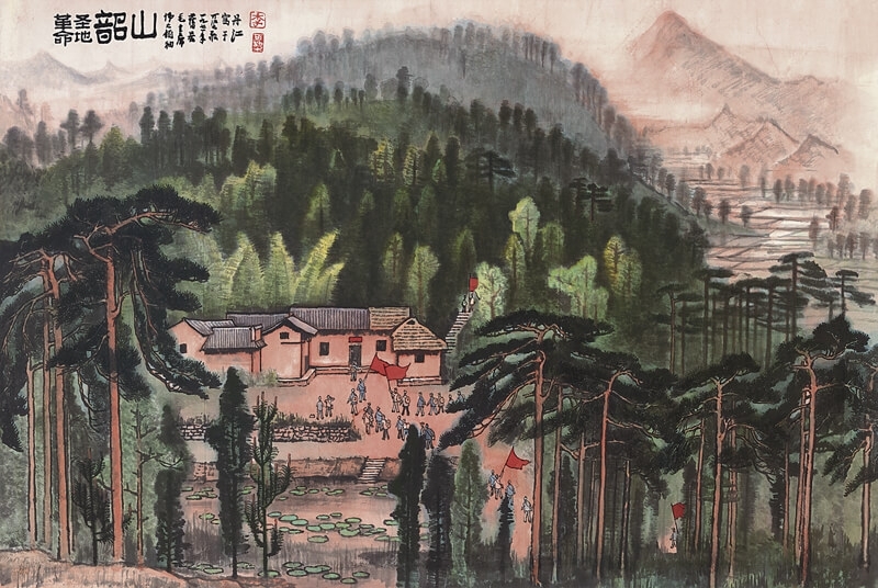 李可染〈革命聖地韶山〉，紙本立軸，71×107公分，估價人民幣4000萬～6000萬元，成交價人民幣8395萬元。