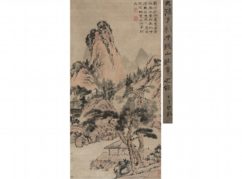 石濤〈剩水殘山〉，紙本立軸，176×90公分，估價人民幣3000萬～4000萬元，成交價人民幣4657.5萬元。