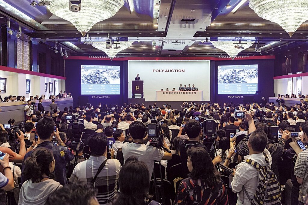 北京保利，28.5億蟬聯拍賣榜首──傅抱石〈雲中君與大司命〉2.3億元，領銜春拍！ 1