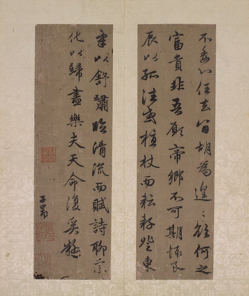 蘇富比編號190趙孟頫（款）〈歸去來辭〉（局部），成交價高達144萬3000歐元，出自德國私人舊藏專輯，此專輯為蘇富比總成交金額撐起半壁江山。
