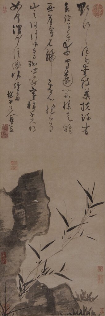 元吳鎮〈野竹圖〉，水墨紙本，100×33.5公分，估價待詢，成交價人民幣7762.5萬元。