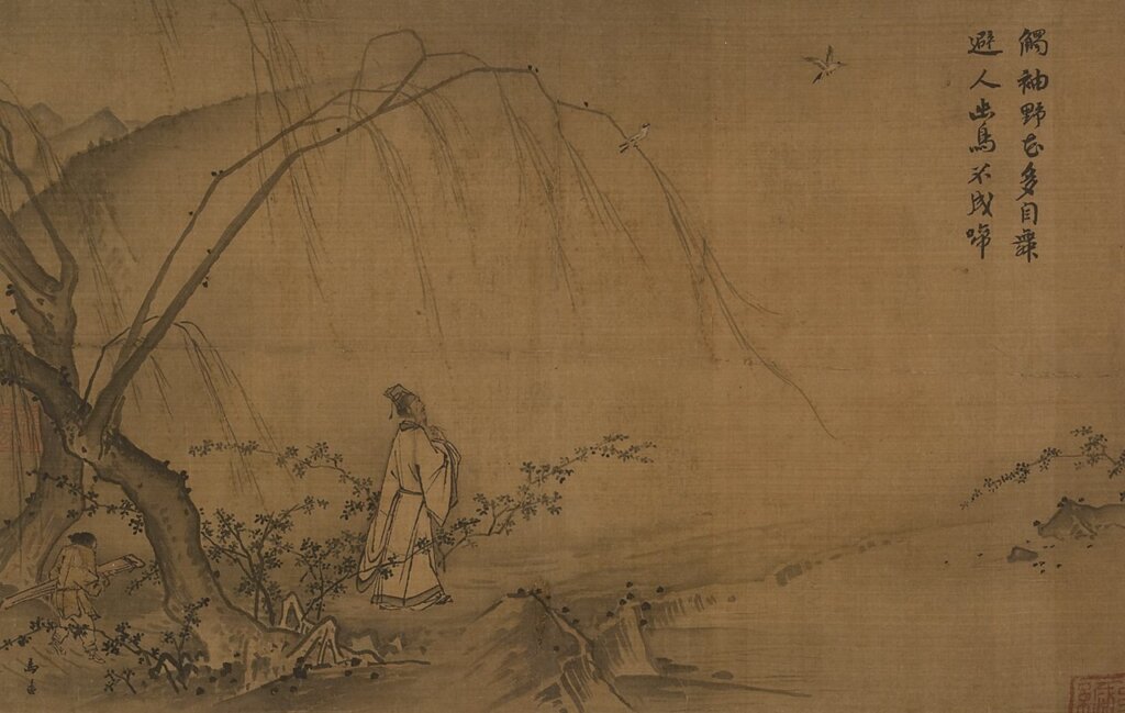 南宋馬遠〈山徑春行〉冊，絹本水墨設色，故畫001289-13。台北國立故宮博物院版權所有。