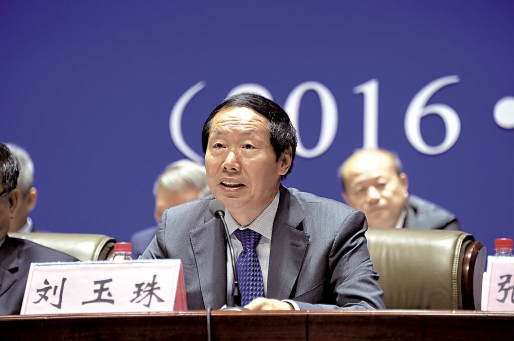 中國國家文物局局長劉玉珠。