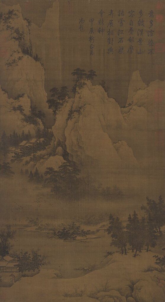 宋人繪〈溪山暮雪圖〉軸，絹本設色，故畫000143。台北國立故宮博物院版權所有。
