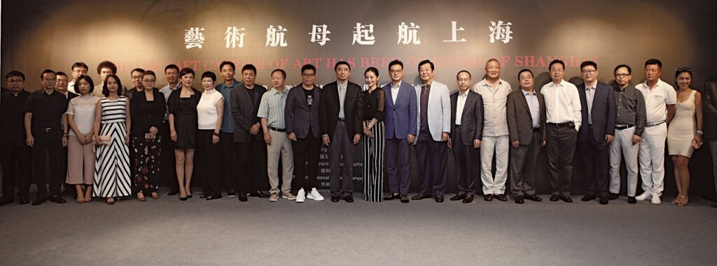 「保利國際拍賣．華誼兄弟創投．天辰時代戰略合作簽約儀式」現場貴賓雲集，星光熠熠。
