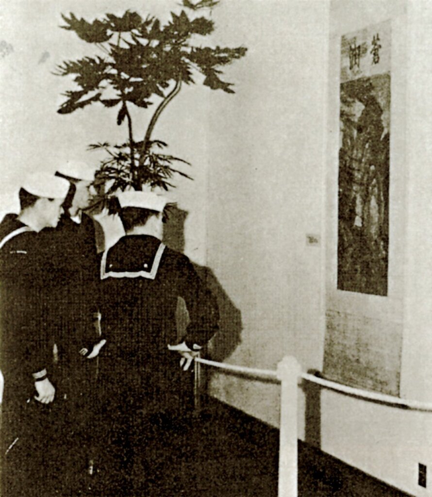 1961年美國「中國古藝術品」巡迴展於舊金山笛昂博物館陳列室。
