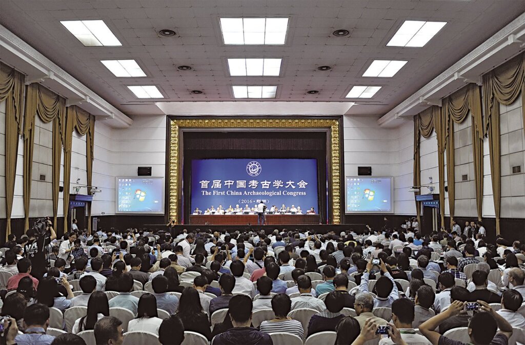 首屆中國考古學大會於5月21至23日在河南鄭州召開。