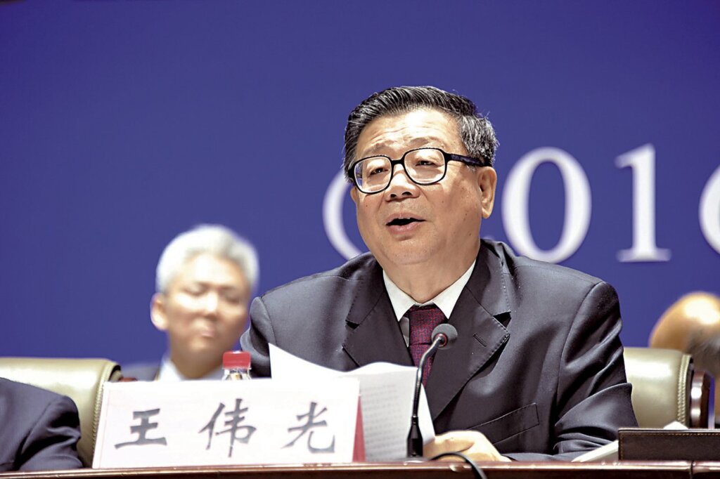 中共中央委員、中國社會科學院院長王偉光。