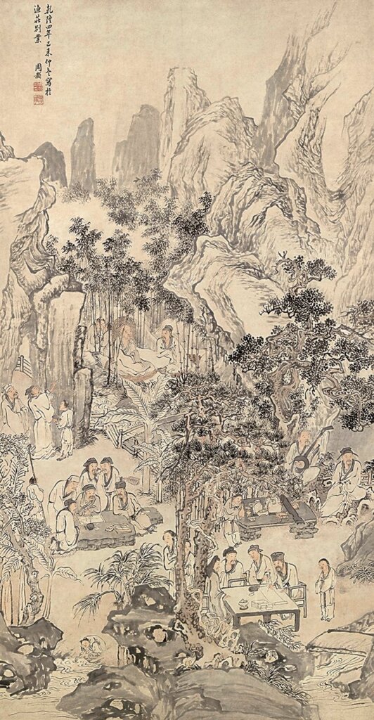 清代周顥〈西園雅集圖〉軸，上海博物館藏。
