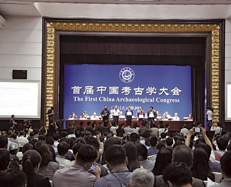 走向世界、走向未來的中國考古學──記首屆中國考古學大會 3
