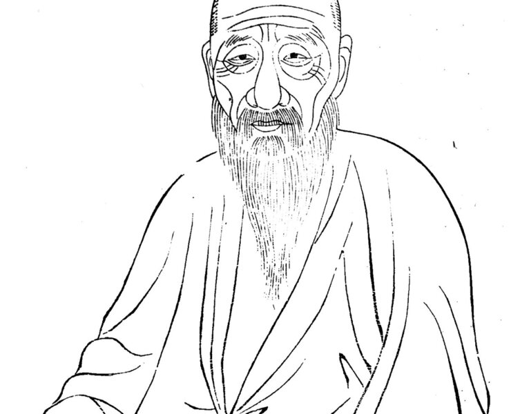 〈處士周先生像〉，出自清程祖慶編《練川名人畫像》。