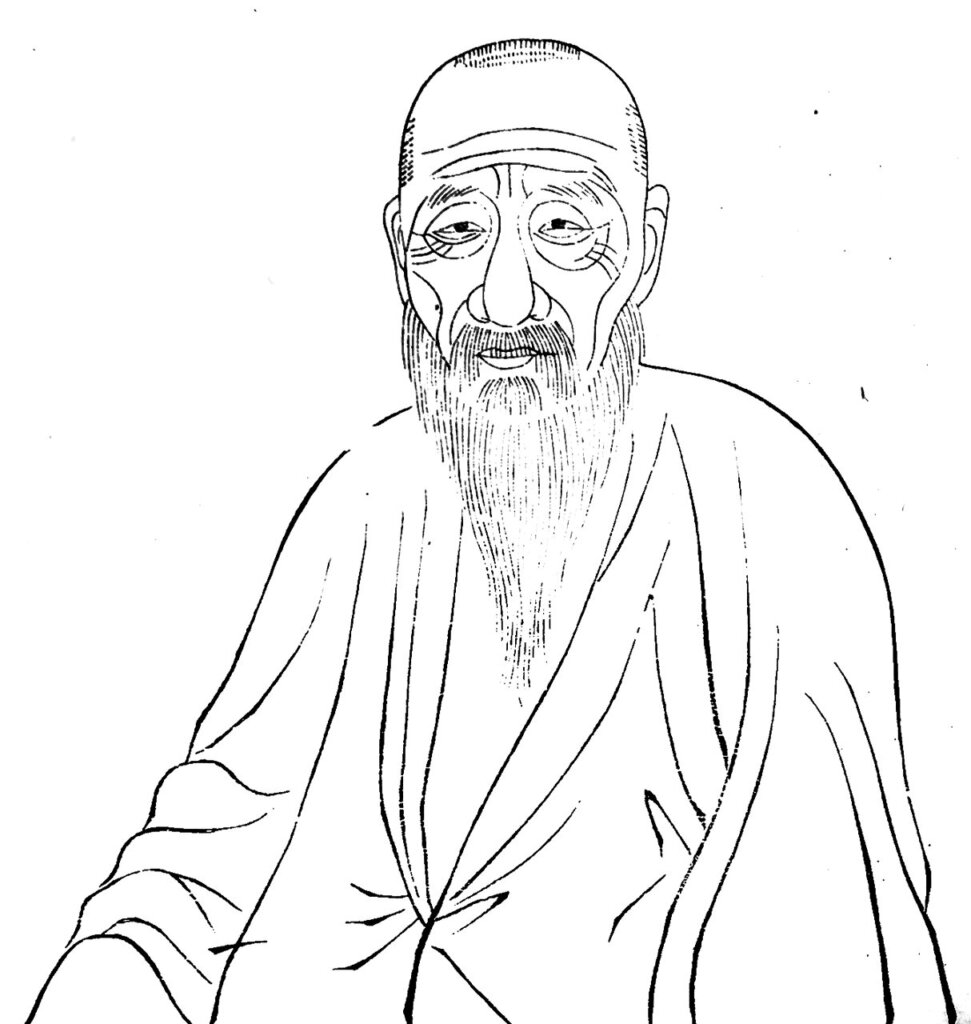 〈處士周先生像〉，出自清程祖慶編《練川名人畫像》。