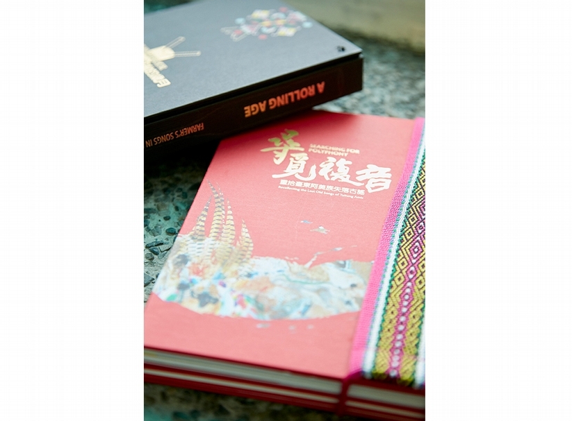 高淑娟錄製馬蘭複音音樂，其中《尋覓複音》獲得金曲獎的肯定。