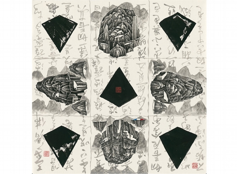 張禮權，數位時代各擁山頭，95x95cm，2016。
