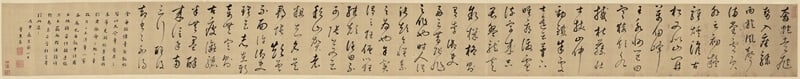 明董其昌〈戊申年臨懷素自敘帖〉，何創時書法藝術基金會藏。圖為局部。圖︱何創時書法藝術基金會