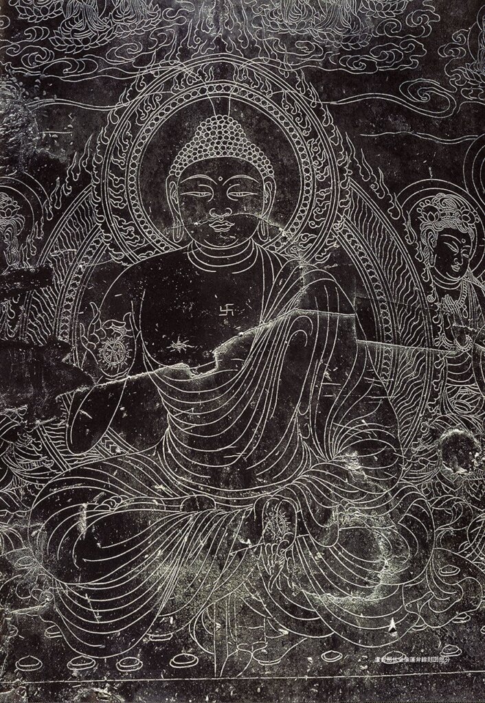 奈良東大寺大佛台座蓮瓣上的線刻佛宇宙，局部。圖版出處：東京国立博物館，新聞東京本社文化事業部編集《特別展光明皇后一二五O年御遠忌記念：東大寺大：天平の至宝》，東京：讀賣新聞東京本社，2010，頁72。