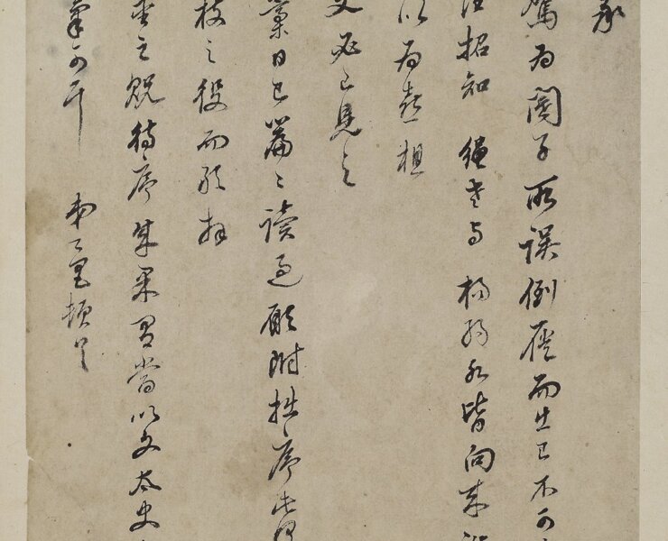 董其昌的趙孟頫情結──何創時書法藝術基金會「董其昌與松江書派特展」 2