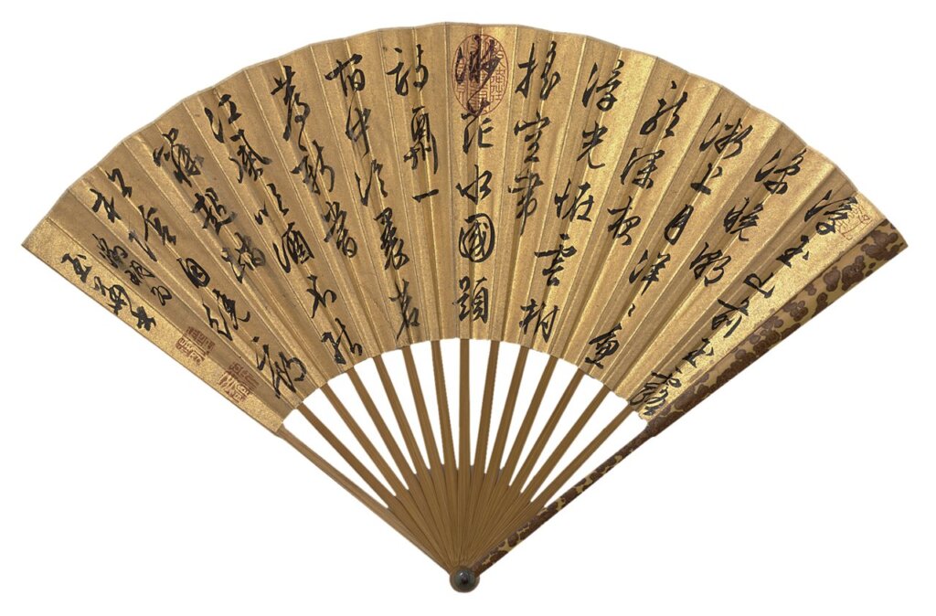 明文徵明〈七言律詩〉，國立故宮博物院藏。