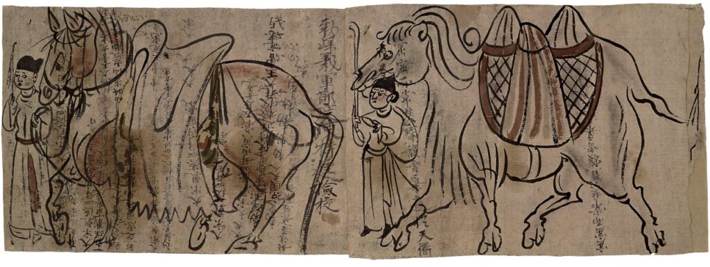 約9世紀初期〈貢馬與駱駝〉，紙本設色。©The Trustees of the British Museum。