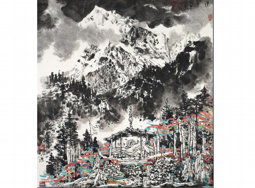 【拍賣結果】北京保利2016春季拍賣會「中國當代水墨」專場