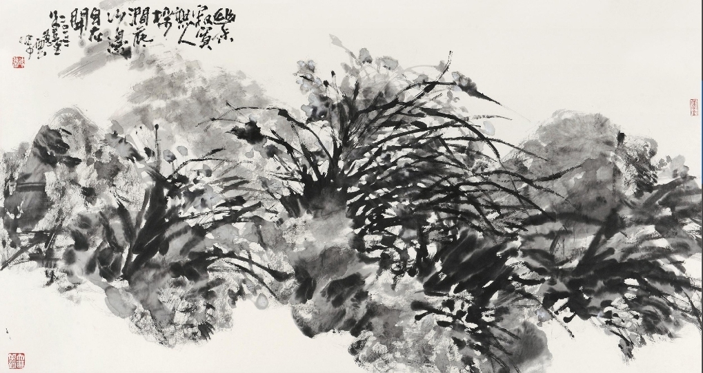 【拍賣結果】北京保利2016春季拍賣會「中國當代水墨」專場