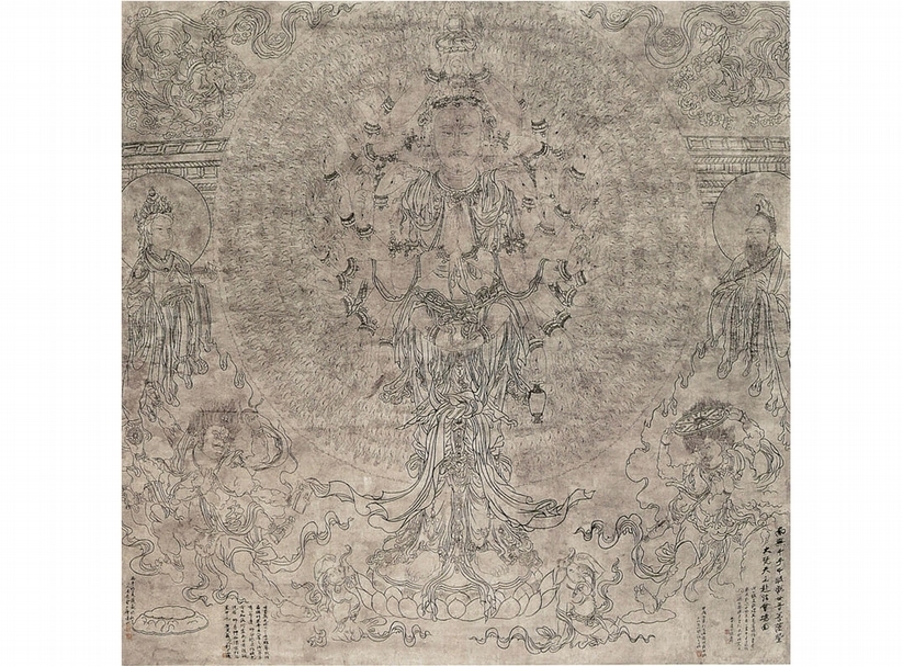 張大千1943年作〈敦煌壁畫粉本〉，200×205公分，2004年中國嘉德秋拍，未成交。