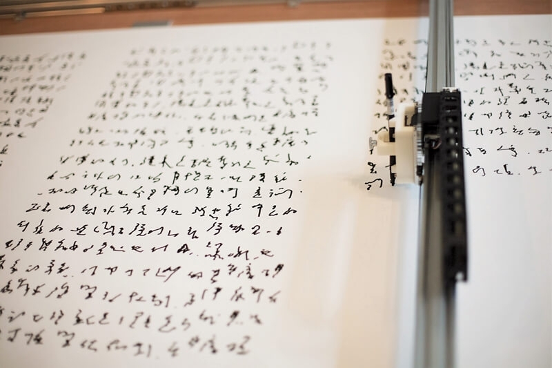 菅野創So Kanno+yang02│SENSELESS DRAWING MODULES #2–Letters 2015 攝影/楊天帥