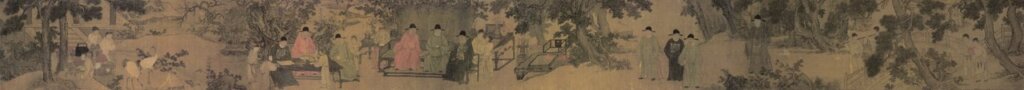 明謝環〈杏園雅集圖〉卷，鎮江博物館藏。