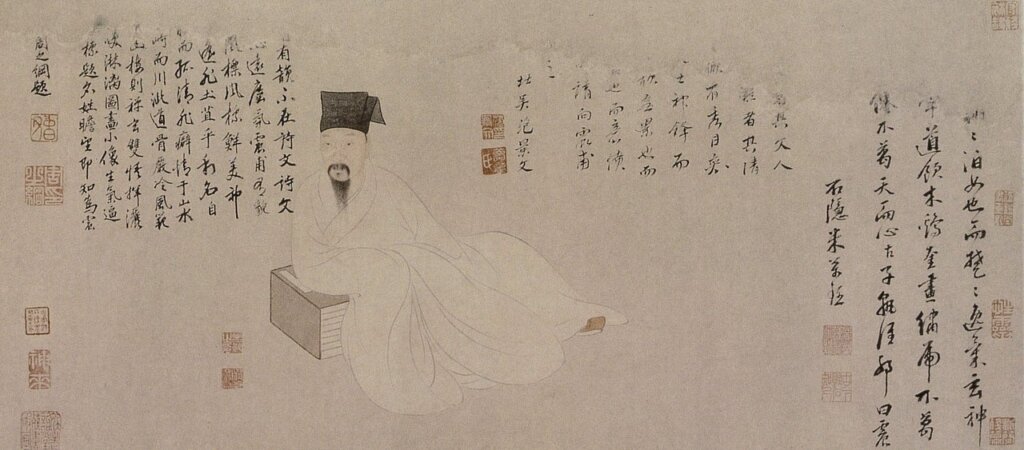 明曾鯨、黃仕元畫〈葛一龍像卷〉，北京故宮藏。圖為局部。